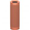 Sony SRS-XB23[Red]