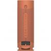 Sony SRS-XB23[Red]