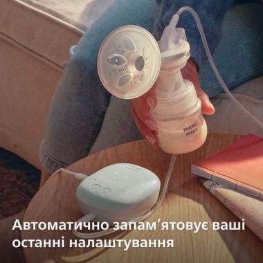 Philips Молоковідсмоктувач Avent одинарний електричний