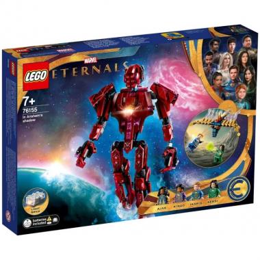 LEGO Marvel The Eternals In Arishem’s Shadow