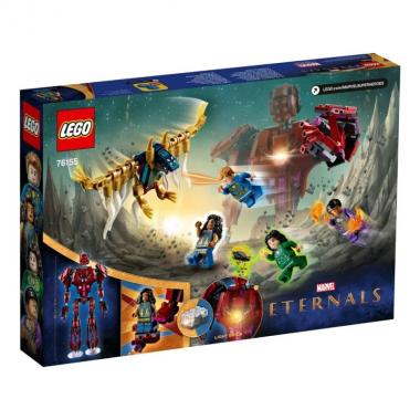 LEGO Marvel The Eternals In Arishem’s Shadow