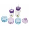 Bayby Feeding set 0m+ (BGS6200)