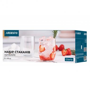 ARDESTO Набір стаканів низьких Gloria 315 мл, 6 шт, скло