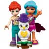 LEGO Конструктор Friends Чарівний фургон 41688