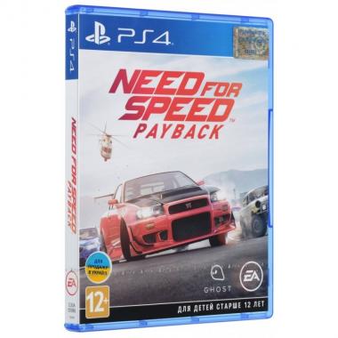 Games Software Need For Speed ​​Payback 2018 (Хіти Playstation) [Blu-Ray диск] (PS4)