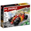 LEGO Конструктор Ninjago Гоночный автомобиль ниндзя Кая EVO