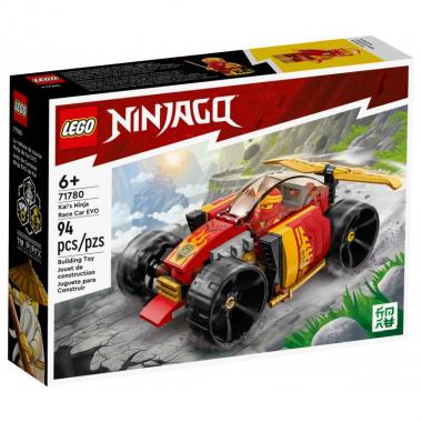 LEGO Конструктор Ninjago Гоночный автомобиль ниндзя Кая EVO