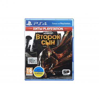 Sony Interactive Entertainment InFamous: Второй сын (Хиты PlayStation) [Blu-Ray диск]