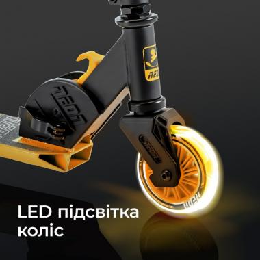 NEON Самокат Vector[NT05A2]