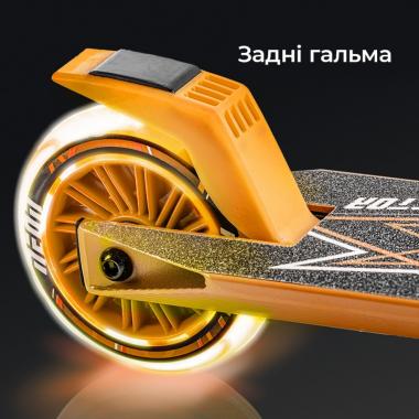 NEON Самокат Vector[NT05A2]