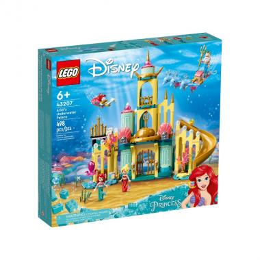 LEGO Disney Ariel’s Underwater Palace