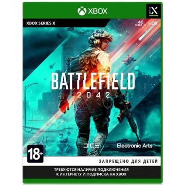 Games Software Battlefield 2042 [Blu-Ray диск] (Xbox)