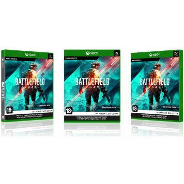 Games Software Battlefield 2042 [Blu-Ray диск] (Xbox)