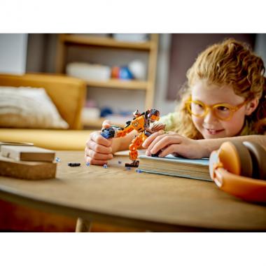 LEGO Super Heroes Rocket Mech Armor