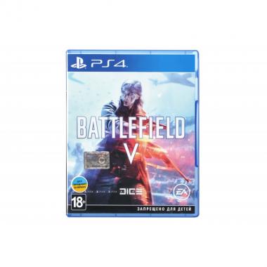 PlayStation BATTLEFIELD V [Blu-Ray диск]