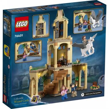 LEGO Конструктор Harry Potter Двор Хогвартса: Спасение Сириуса