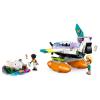 LEGO Конструктор Friends Спасательный гидроплан