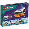 LEGO Конструктор Friends Спасательный гидроплан