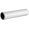Bosch Extension AZ 413 with grid, length 1000 mm, diameter 80 mm