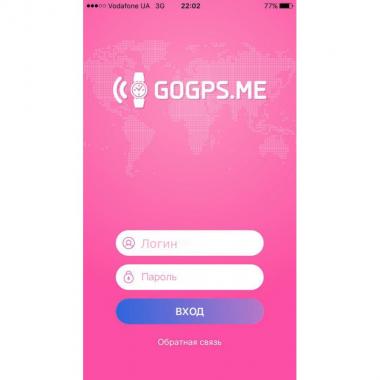 GoGPSme телефон-годинник з GPS трекером К20[K20GD]