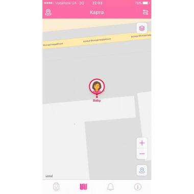 GoGPSme телефон-годинник з GPS трекером К20[K20GD]