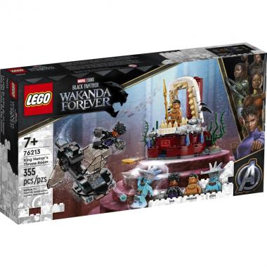 LEGO Super Heroes King Namor’s Throne Room