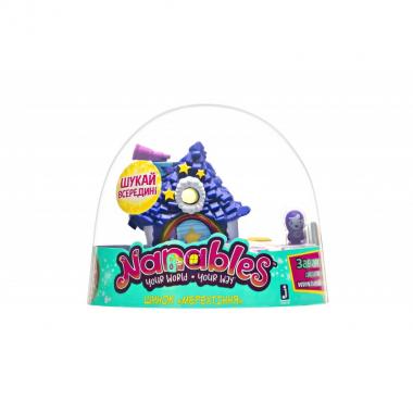 Nanables NNB - Small House Twinkle Twinkle Inn
