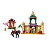 LEGO Конструктор Disney Пригоди Жасмін та Мулан 43208