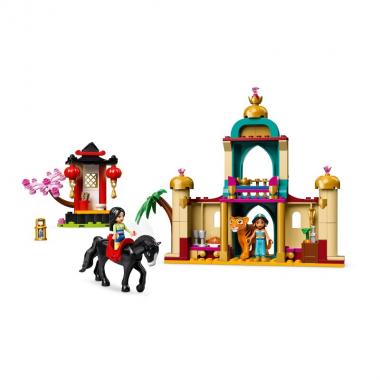 LEGO Конструктор Disney Пригоди Жасмін та Мулан 43208