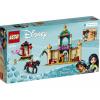 LEGO Конструктор Disney Пригоди Жасмін та Мулан 43208