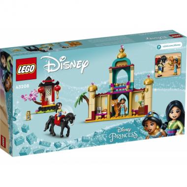 LEGO Конструктор Disney Пригоди Жасмін та Мулан 43208