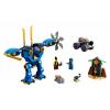 LEGO Конструктор Ninjago Электрический робот Джея