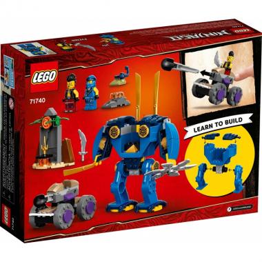 LEGO Конструктор Ninjago Электрический робот Джея