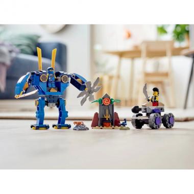 LEGO Конструктор Ninjago Электрический робот Джея