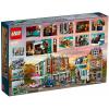 LEGO Конструктор Creator Книжный магазин 10270