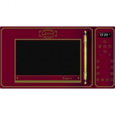 Kaiser Empire M2500[M2500RotEm]