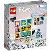 LEGO Disney Classic 100 Years of Disney Animation Icons