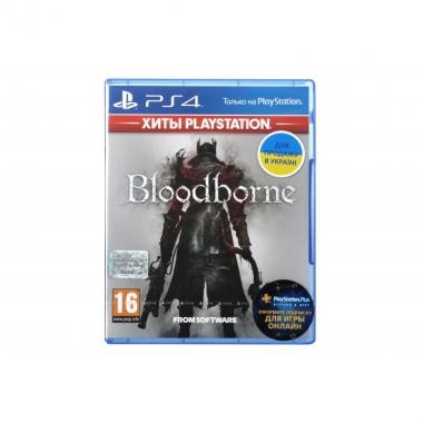 Sony Interactive Entertainment Bloodborne [Blu-Ray диск] (PS4)