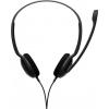 Sennheiser Гарнітура PC 3 CHAT / EPOS PC 3 CHAT 2*3.5mm