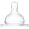 Avent Соска силіконова Classic+[SCF634/27]