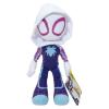 Spidey М'яка ігрaшка Little Plush Ghost Spider Привид-павук