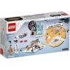 LEGO Конструктор Star Wars Снегоход 75268