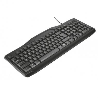 Trust ClassicLine USB Black UA