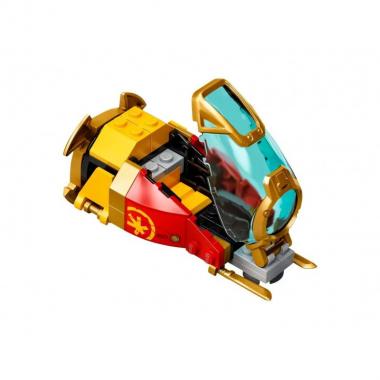 LEGO NINJAGO Temple of the Endless Sea