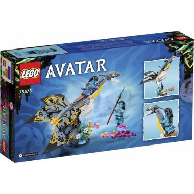 LEGO Avatar Ilu Discovery