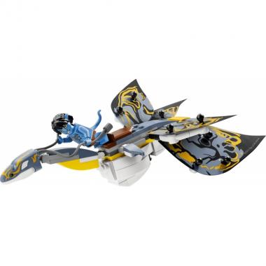 LEGO Avatar Ilu Discovery