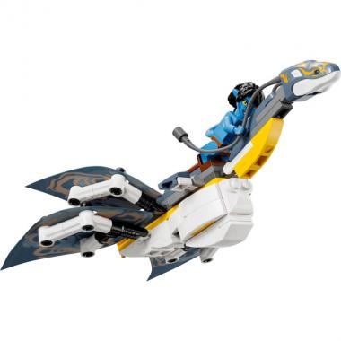 LEGO Avatar Ilu Discovery