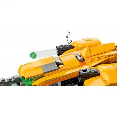LEGO Marvel Baby Rocket's Ship