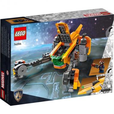 LEGO Marvel Baby Rocket's Ship