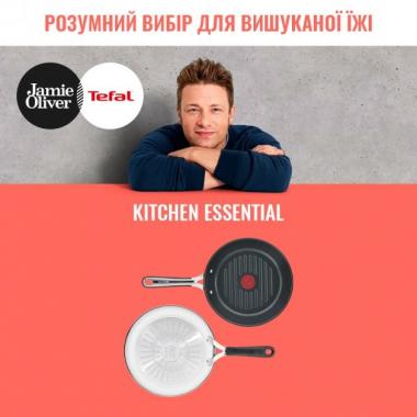 Tefal Frying pan Jamie Oliver Kitchen Essential Grill, 26cm, stainless steel